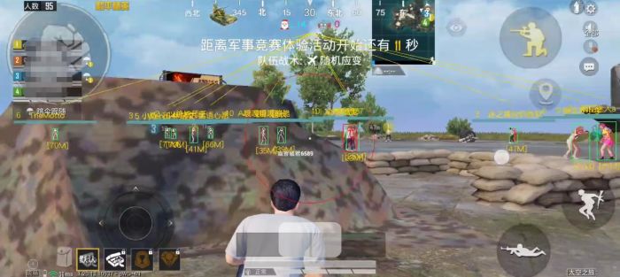 和平精英直装挂无需卡密 - 极速安装一键启用