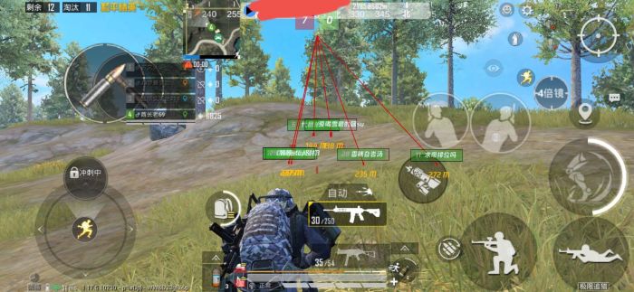和平精英外挂直装 - 免验证一键启用科技挂